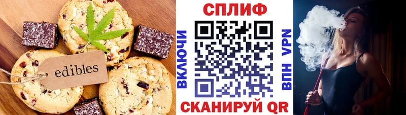 ОМГ ОМГ ССЫЛКА где купить Сим Еда ТГК конопля