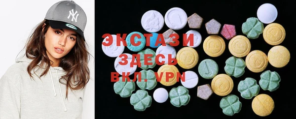 прущие грибы Алексеевка