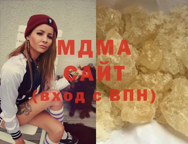 наркотики Абинск