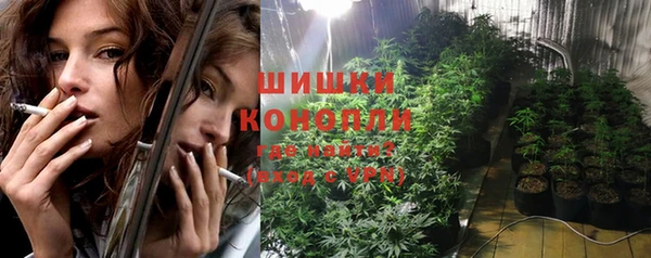 трава Алексин