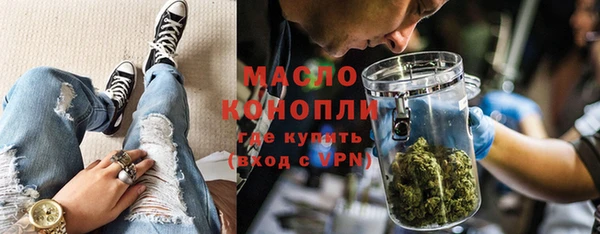 прущие грибы Алексеевка