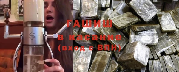 прущие грибы Алексеевка