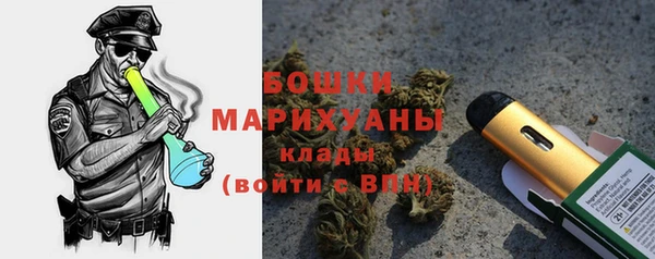трава Алексин