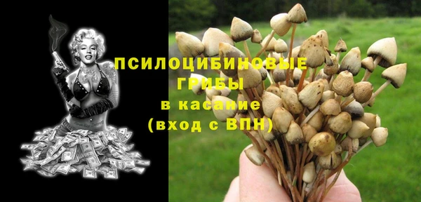 наркотики Абинск