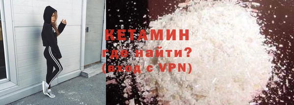 круглые Абаза