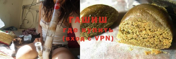 прущие грибы Алексеевка