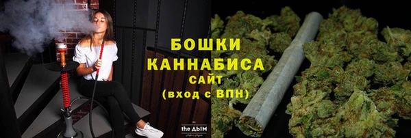 трава Алексин