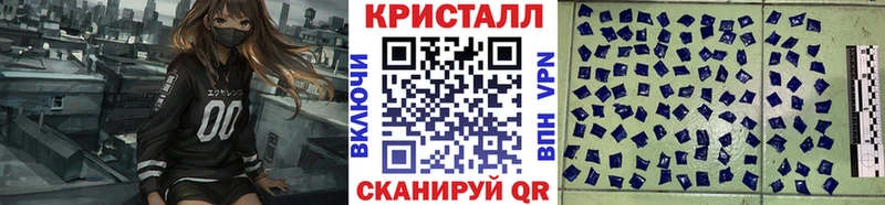 Первитин мет  Сим 